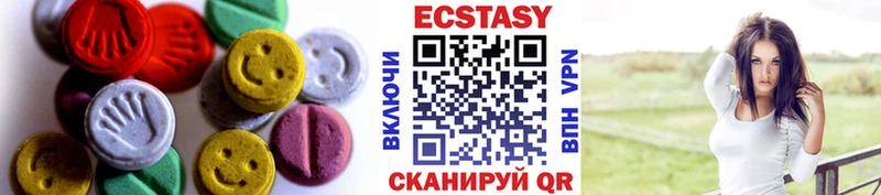 как найти   Благодарный  ЭКСТАЗИ бентли 