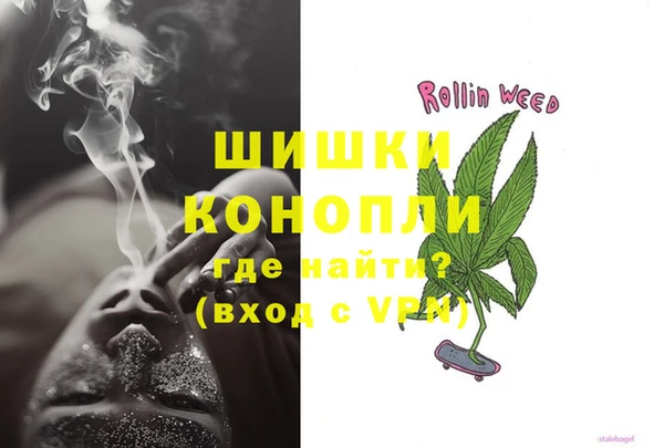 ешки Богородицк