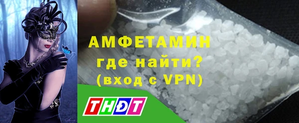 МДПВ Новокубанск