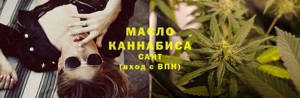 гашиш Белоозёрский