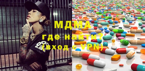 эйфоретик Богданович