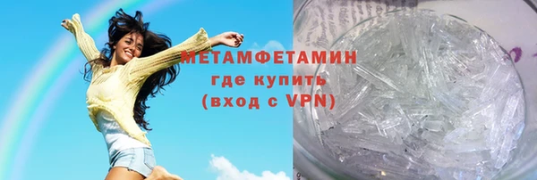 ешки Богородицк