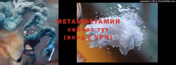 гашиш Белоозёрский