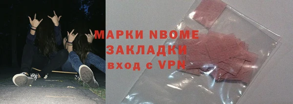 ешки Богородицк