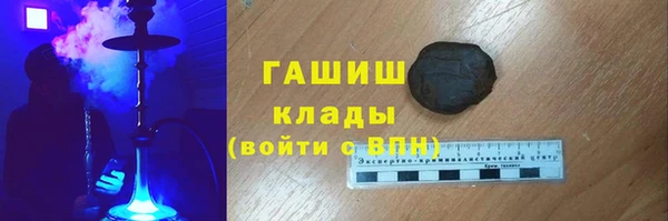 ешки Богородицк