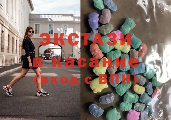 ешки Богородицк