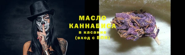 гашиш Белоозёрский