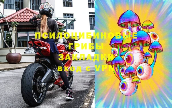 прущая мука Нягань