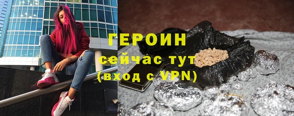 гашиш Белоозёрский