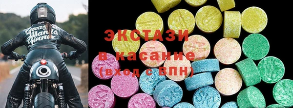 ешки Богородицк