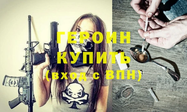 эйфоретик Богданович