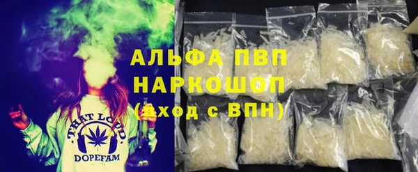 ешки Богородицк