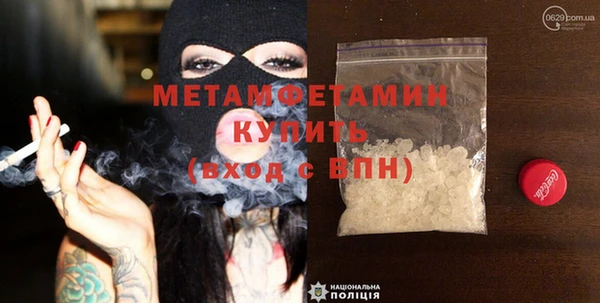 эйфоретик Богданович