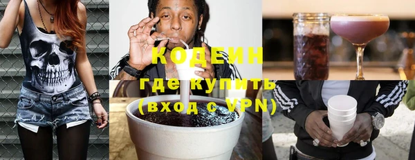 эйфоретик Богданович