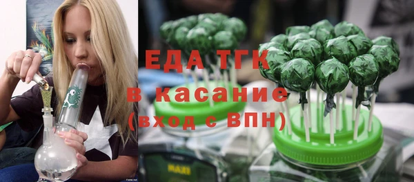 ешки Богородицк