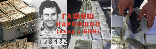 эйфоретик Богданович