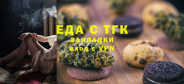 наркотики Беломорск